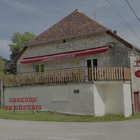 Auberge Du Comtois Pont-d'Hery 外观 照片